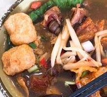 Beef Luosifen