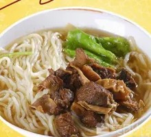 Beef Guilin Rice Noodles