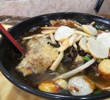 Fish Ball Luosifen