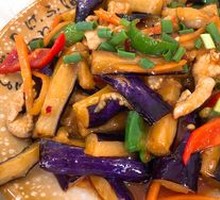 Braised Eggplant
