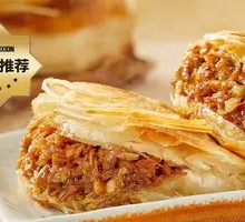 Lao Tongguan Meat Sandwich