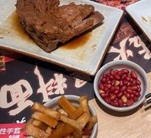 Braised Pork Bones in Soy Sauce