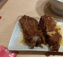 Braised Pork Bones
