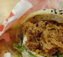 Spicy Chicken Leg Chinese Burger
