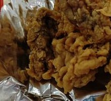 Sichuan Pepper Half Chicken