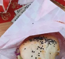 Sichuan Peppercorn Chicken Burger