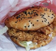 Spicy Chicken Leg Burger