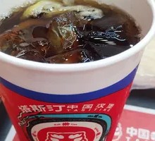 Ice Lemon Cola