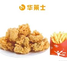WM Snack