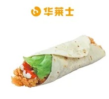 Spicy Chicken Roll