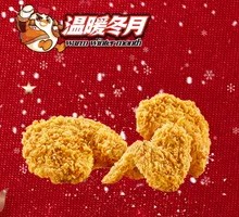 原味香酥鸡