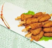 Golden Armor Chicken Pieces