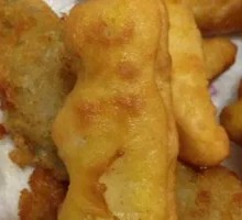 Dinosaur Chicken Nuggets