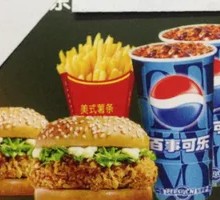Spicy Chicken Leg Burger