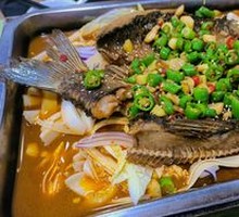 Garlic Roast Fish