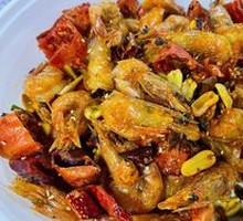 Crispy Shrimp