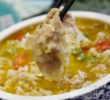 Sour Beef Soup