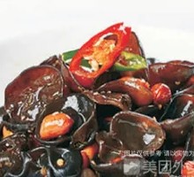Peanut and Wood Ear Salad