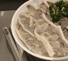 Fresh 10-Second Beef Tripe