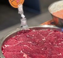 Fresh Premium Yellow Beef