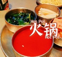Fresh Duck Blood with Umami Flavor