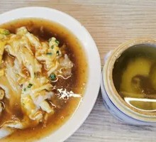 Egg and Fresh Squid Rice Noodle Roll