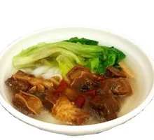 Beef Shank Wonton Noodle Soup