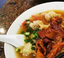 Pork Knuckle Wonton Noodles