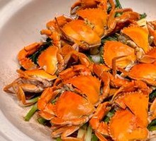 Salt-Baked Tawshan Crab