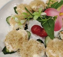 Mustard Salad Shrimp Balls