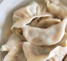 Fragrant Water Chestnut Dumplings