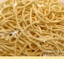 Longevity Yimian