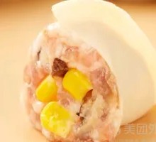 Corn Mushroom Water Chestnut Pork Dumplings