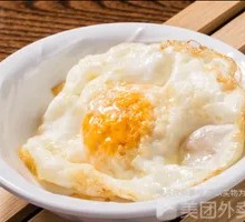 Fried Egg