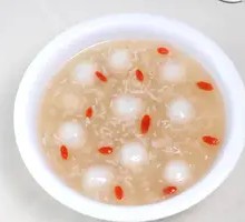 Osmanthus Tangyuan