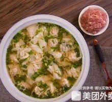 Fresh Meat Dumplings