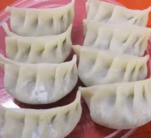 Crescent-shaped Fragrant Sprout Pork Dumplings