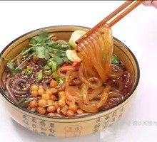 Authentic Chongqing Spicy Sour Noodles