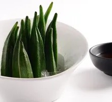 Mustard Okra