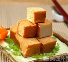 Fish Skin Tofu