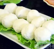 Filled Meatballs