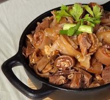 Beef Tail and Offal Stew