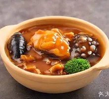 Sea Cucumber and Abalone Sauce Chicken Pot