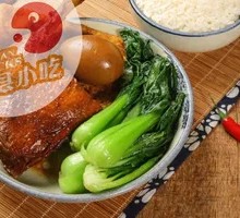 Duck Leg Rice