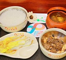 Steamed Pork Rib Rice with Soy Sauce