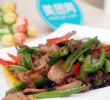 Xiangxi Stir-Fried Pork