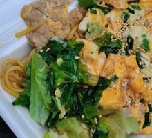 Steamed Noodles with Pork and Egg