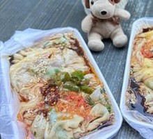 Beef Sausage