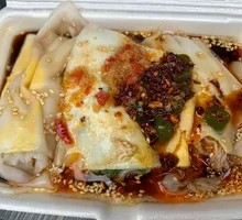 Lean Meat and Egg Rice Noodle Roll