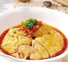Sichuan-style Spicy Chicken